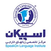 مرکز مشاوره استعدادیابی و شغلی و تحصیلی ذهن آزمون  - اصفهان